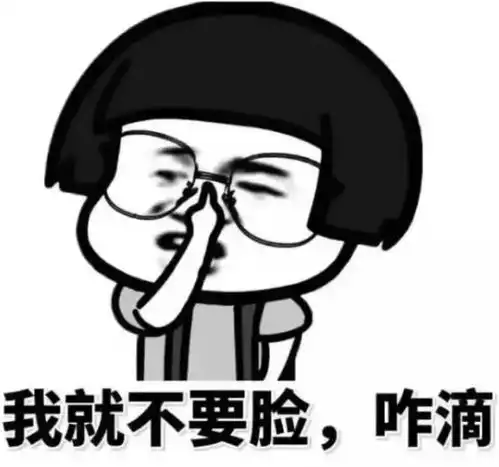  开心笑话今天我不小心把家里的酒瓶打碎了,心里特别害怕