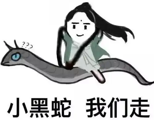  十年文案老司机,干不过一个表情包