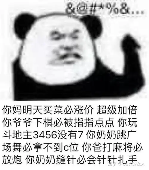  大家看病一定要去正规的三甲医院