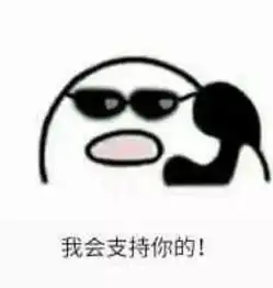  兰州3县6区吵架城关七里河西固新区到底谁胜了