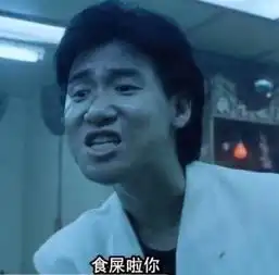  张学友,一个被唱功掩盖了演技的男人