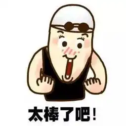  还在等降价惠动全城小心错过最惠价