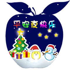 集合动态表情包动态图
