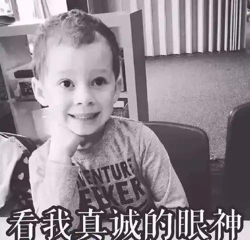  嘻嘻嘻人生不过是逢场作戏