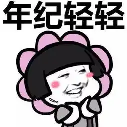  一天尿几次合适