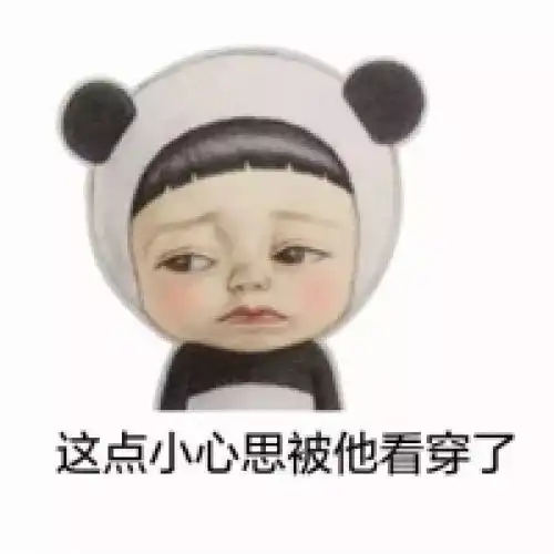  针对雾霾的一次测评,结果您绝对满意