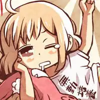  双叶杏表情包下载