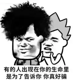  笑话一群游客在大巴上看老虎,一大款说,谁敢下车跑一圈