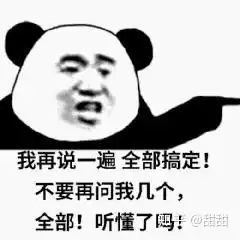  有没有什么祛痘印的产品,求推荐