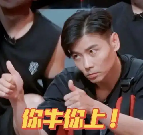  年度最甜cp,他俩也太好磕了