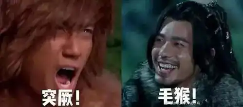  这个被表情包玩坏的新青年男团,承包了我一周的笑点