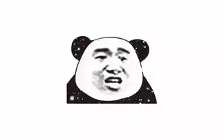  表情有哪些图片会让你想到一句歌词