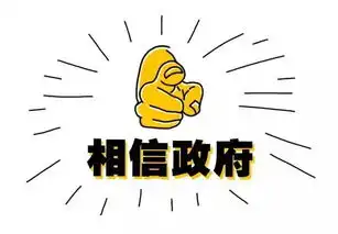  央妈插手,以后抢红包要交手续费了