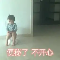  表情包我的可爱,无人能比