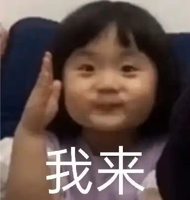  又一个世纪婚礼被曝塌房网友崩溃啊啊啊求你别锤了