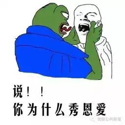  今儿七夕,双飞的单身汪,到底如何施展套路俘获恋人心看这里