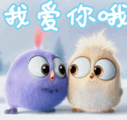 集合动态表情包太太