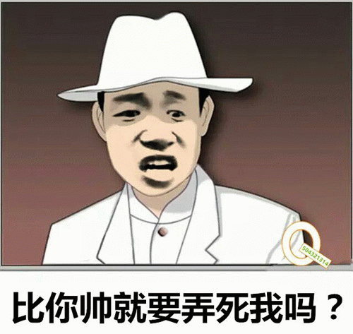 斗图专用表情包斗图专用
