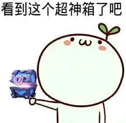  假期结束王者荣耀也无法满足玩家的,这款游戏都可以