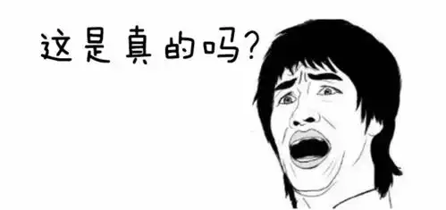  持abc驾照的朋友注意了驾驶报废摩托车后果十分严重