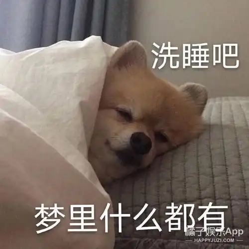  这程度算瘦脱相了吧
