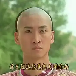  周杰终于因为表情包发怒消费明星的底线在哪里