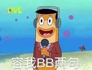  有哪些好用的男士补水产品2021男士补水推荐良心大放送