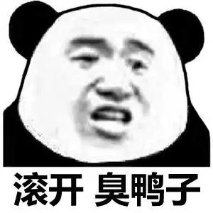  亲亲muamua亲亲表情