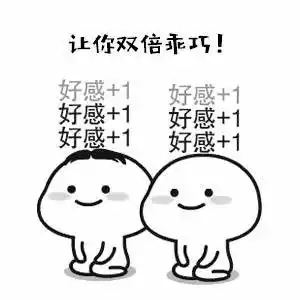  90后创业仅凭表情包赚50万创作作品下载量过亿