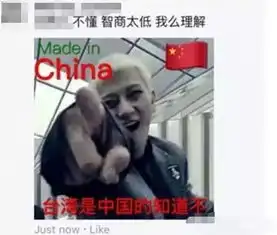  黄晓明独断专横引起群嘲,要想逆转风评,还是学学这两位吧