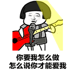 微信中老年动态表情包波
