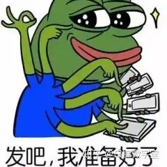 集合了群里开会表情包