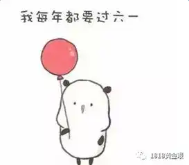  杭州一交警收到一张罚单,你绝对想不到