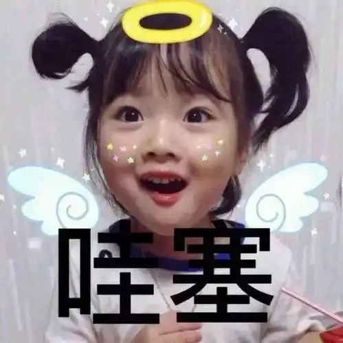  活动预告慧英学术沙龙优秀师兄师姐经验分享会