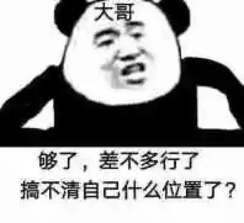  网约车高速逆行被扣12分,司机竟然和交警讨价还价改个6分嘛