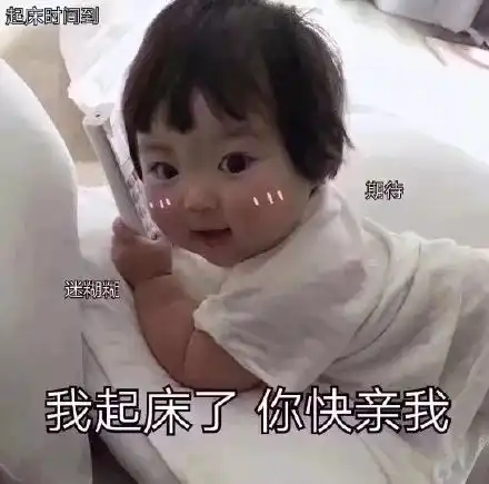  如何公开恋情我tm彻底酸了