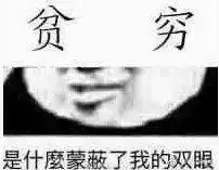  中美前景不明宝马x5转产泰国