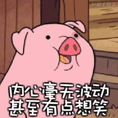  心疼自己三秒玛娃才刚登陆,17号台风又将生成请问台风你们不放假的吗