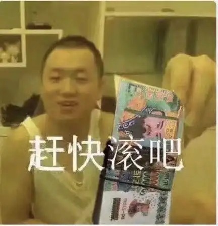  哈哈哈哈哈哈哈哈哈哈哈哈