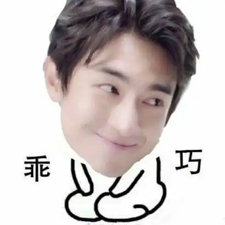  王思聪那几句算什么,林更新被前女友骂才叫惨