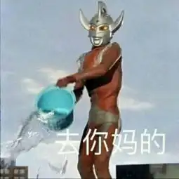  吴宣仪能c位出道吗