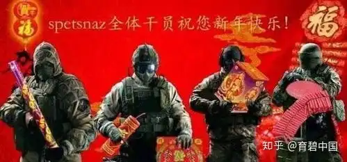  有没有什么关于育碧的表情包