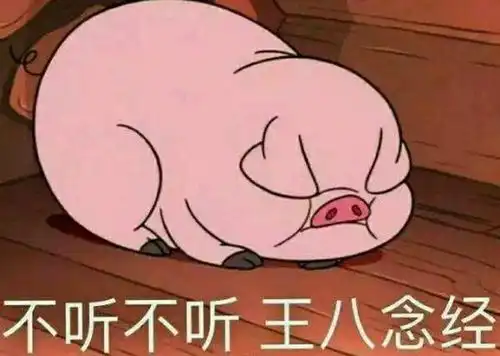  开拖拉机去西藏已到四川绵阳河北两小伙太牛啦