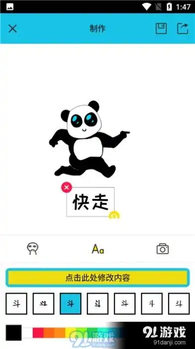  淡雅的茉莉花app下载淡雅的茉莉花v1.3最新版下载91手游网