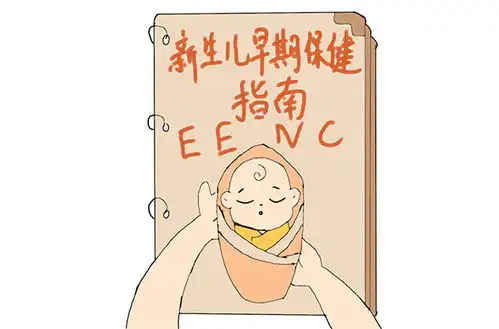  母乳喂养支持策略爱的贴贴