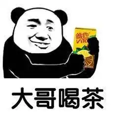  多图高能预警本年度最精彩的买家秀,看到一半我酸了