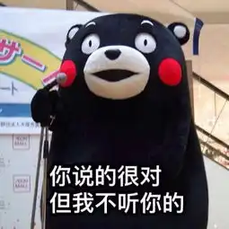 点点工作室表情包动图刷