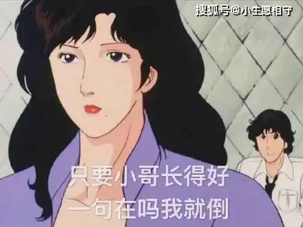  不把你当回事的女生,多半有这3个行为,老实人不要自作多情