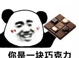  这届年轻人真的好会吃浪潮商务万象揭秘吃货的购物车