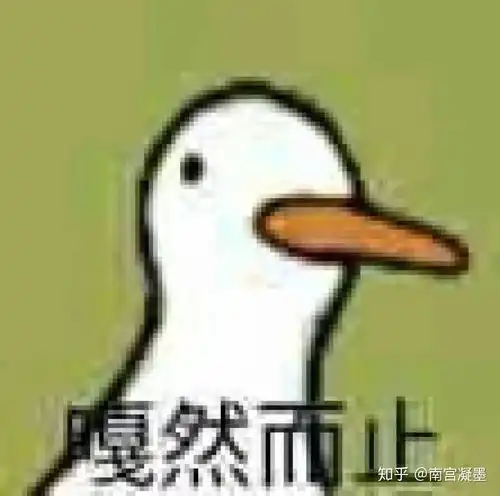  对男生而言,老婆究竟是一个人还是一个位置呢